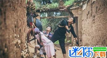 鬼吹灯之牧野诡事第三集在线观看免费,神秘古墓惊现,探险队遭遇诡异事件 第1张 鬼吹灯之牧野诡事第三集在线观看免费,神秘古墓惊现,探险队遭遇诡异事件 第1张