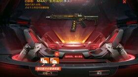 cf核心服手游最新爆料,全新玩法与神秘英雄即将亮相