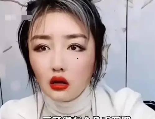 关婷娜最新爆料视频播放,揭秘娱乐圈惊人内幕！  第3张